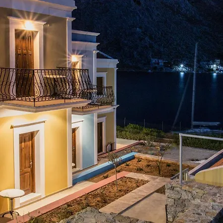 Διαμέρισμα Captain George